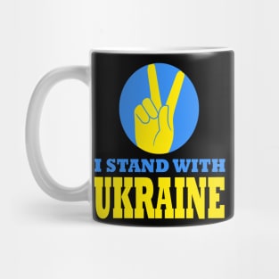 Ukraine trident Ukraine flag Ukrainian flag Ukraine Mug
